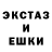 Гашиш 40% ТГК eva gorrrina