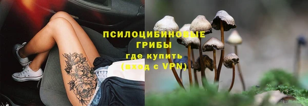 гашиш Алексеевка