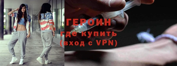 стаф Алексин