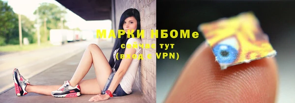 гашиш Алексеевка