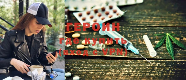 винт Алзамай