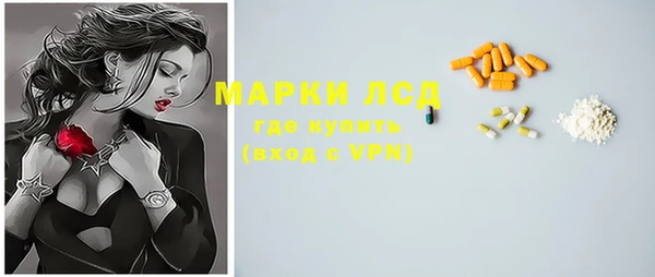 гашиш Алексеевка