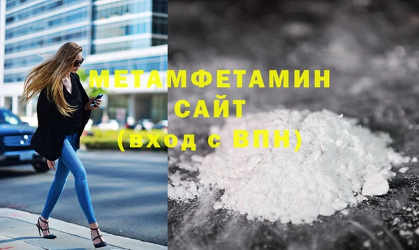 дмт Абаза