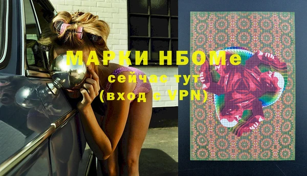 гашиш Алексеевка