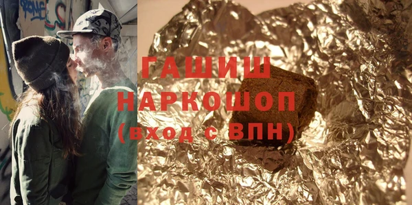 винт Алзамай