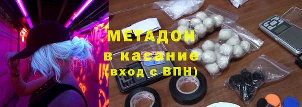гашиш Алексеевка