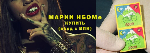 гашиш Алексеевка