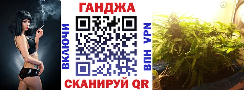 Каннабис ГИДРОПОН  Черноголовка 